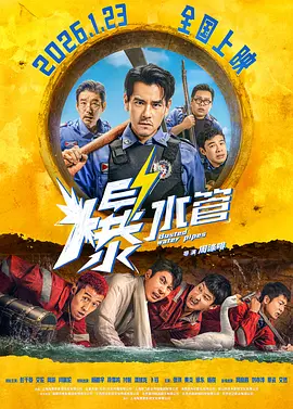 中文精品久久久久国产网址