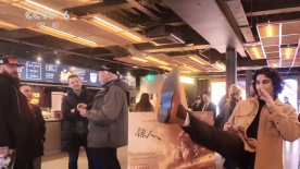 伊人在钱